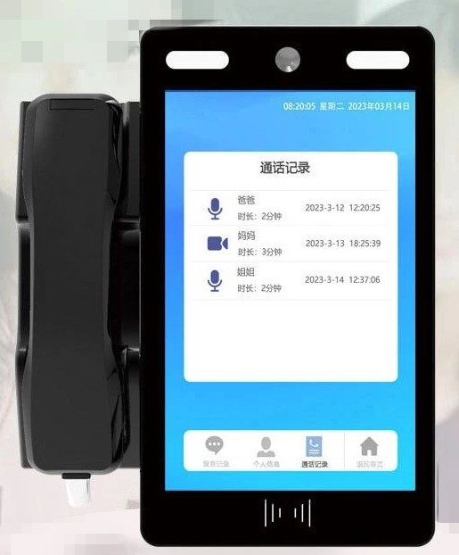10.1寸視頻公話機 校園視頻電話機 微信視頻電話機