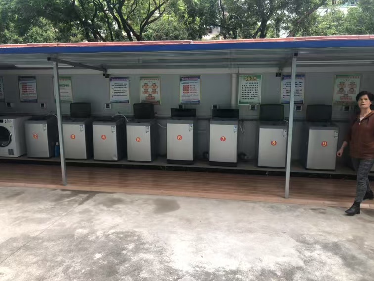 共享洗衣機(jī)控制器